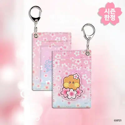 BT21 レザーパッチ カードホルダー [チェリーブロッサム] - シューキ(SHOOKY)