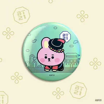 BT21 缶バッジ [韓服]- クッキー(COOKY)