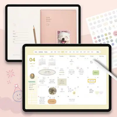 2026 Bubbly日记 GoodNotes笔记纸