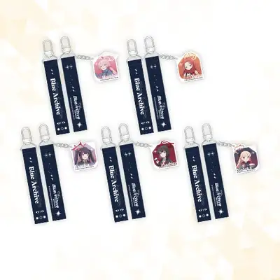 Strap Keyring