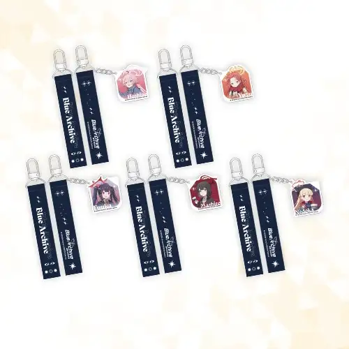 Strap Keyring