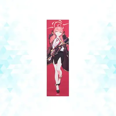 Slogan Aru