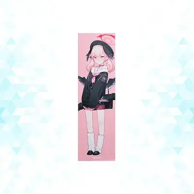 Slogan Koharu