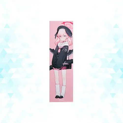 Slogan Koharu