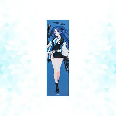 Slogan Yuuka