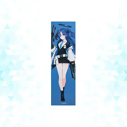 Slogan Yuuka