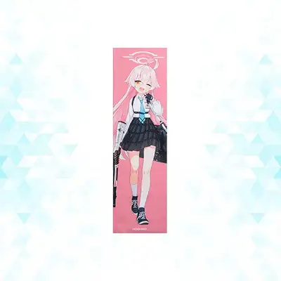Slogan Hoshino