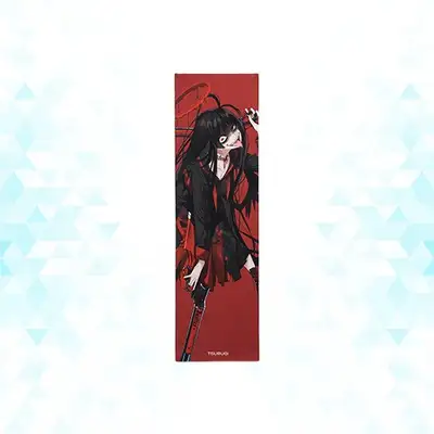 Slogan Tsurugi