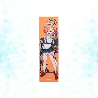 Slogan Neru