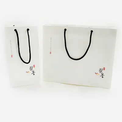 Shopping Bag