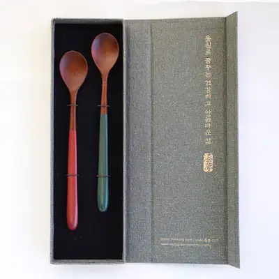 Magnetic Case (Tea Ware Set 2P)