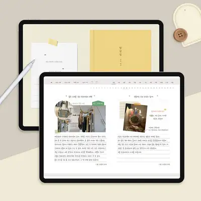 日常集 碎片日记 GoodNotes 内芯