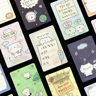 이겨낸다 菲涅尔透镜幸运卡