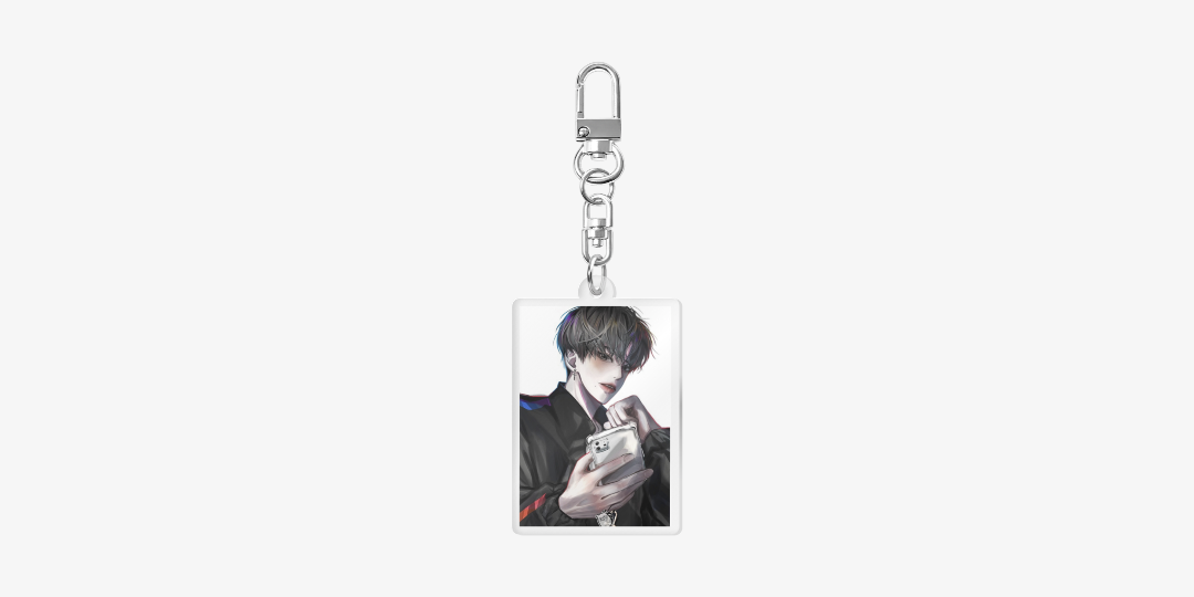 Hyuryung Keyring