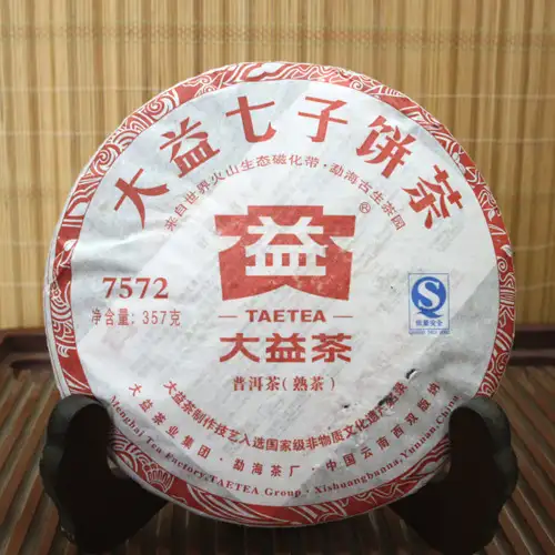 大益茶7572 357g-2012年