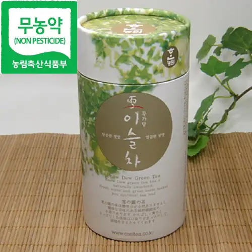 万物相 绣球花茶(绣球花茶叶100%) 50g/露水茶/甘露茶/绣球花茶茶/秋成勋