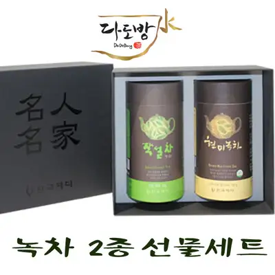 Green Tea Gift Set (Jeongseon Green Tea + Brown Rice Green Tea)