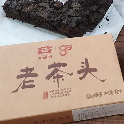 老茶头(2001) 250g 普洱茶 熟茶 大益普洱茶 80周年纪念茶