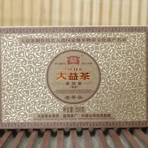 普洱茶 大益茶 老茶头(201)250g-2012年熟茶