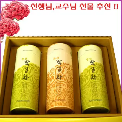 绿茶三角茶包3种套装2号(精选2+特选1)