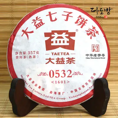 0532(1601) Shu Cha / Dayi Ripe Puer Tea 2016