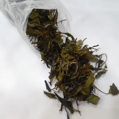 조태연家 竹露茶 白茶 20g 智异山 条形茶