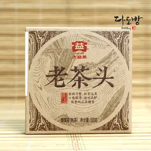 大益普洱茶老茶頭(1401)-熟茶 100g 1片