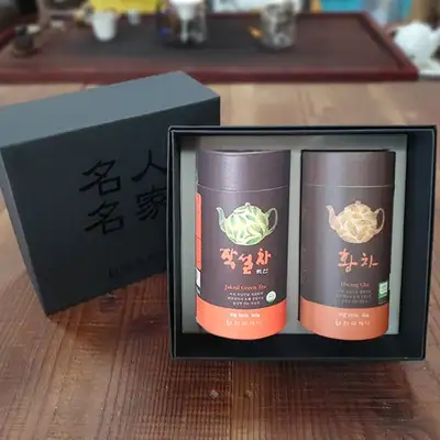 Green Tea Gift Set 2 Types (Yellow Tea + Premium Green Tea)