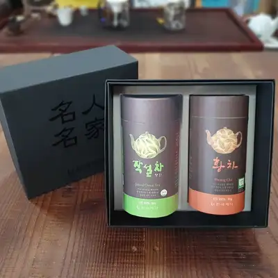 茶礼盒套装(正선绿茶+黄茶) 春节佳节感谢礼物推荐