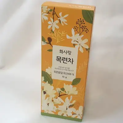 Hwasarang Magnolia Flower Tea (100% Magnolia Petals) Xinhua Tea