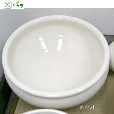 分白瓷退水器冰裂纹3人水盘替代品