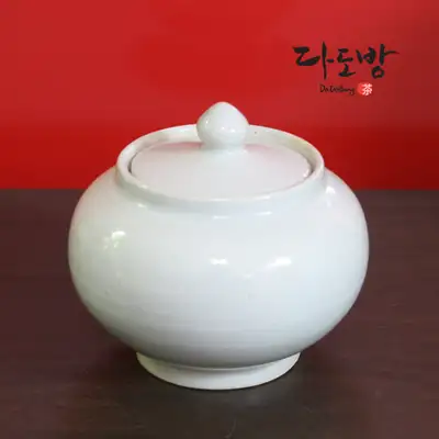 Handoyo Seo Gwang-soo Master Traditional White Porcelain Tea Caddy No. 1 - Limited Edition