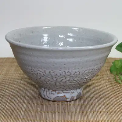 Educational Tea Bowl (Dawan) No. 3