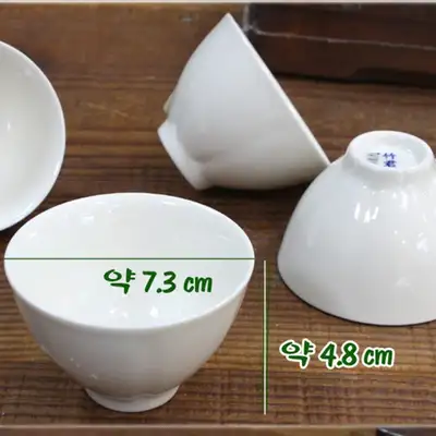 Taiwan Zhujun Yingqing Floral Cup - White Porcelain Tea Cup 1pc