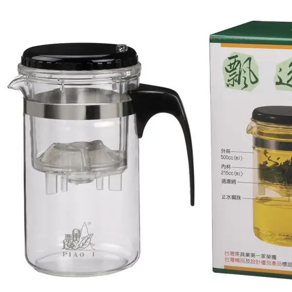 简易茶壶 500cc(TEA POT)-台湾正品 表仪倍 PIAO I 茶壶
