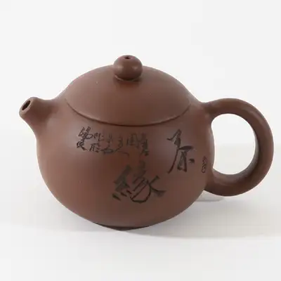 Zisha Pot 2013-89
