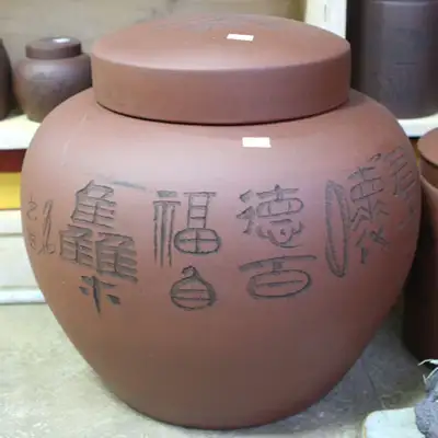 Yixing Purple Clay Extra-Large Teapot Tea Storage Jar