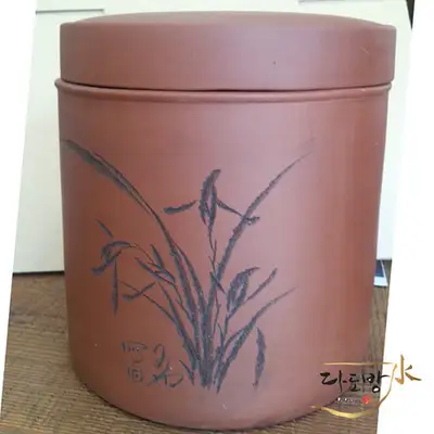 紫砂茶叶罐(双坛)直筒型/茶壶/茶叶储存罐/紫砂罐