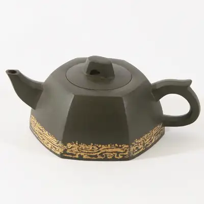 Zisha Pot 2013-67