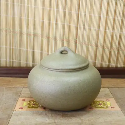 Zisha Tea Jar (Both Pieces) Small Urn-shaped Plain No.31