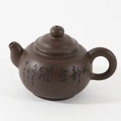 Zisha Teapot 2013-87