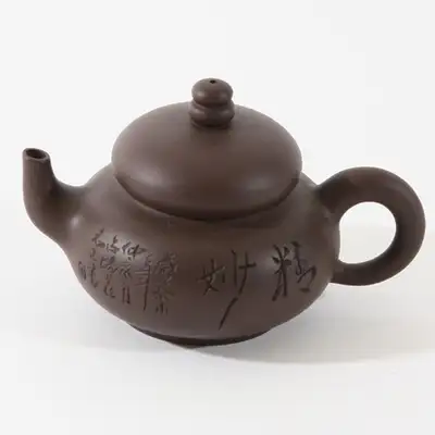 Zisha Teapot 2013-85