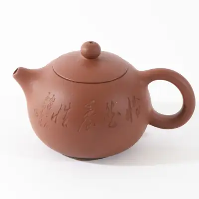 Zisha Teapot 2013-75