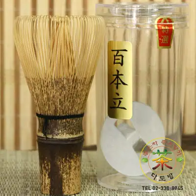 Korean Artisan-Made Black Bamboo Matcha Whisk (Chasen) 100-Prong