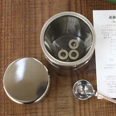 新型抹茶筛(抹茶筛) 滤网套装-大号 茶具套装