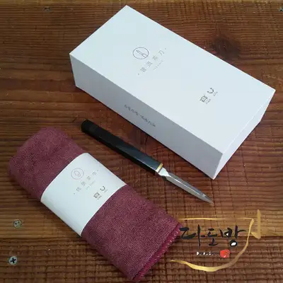 大益普洱茶刀套装(含茶巾)茶针茶刀茶锥礼品套装