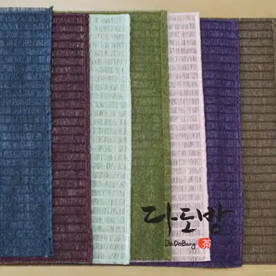 Taiwan Premium Tea Seat Rug/Mat (Small)