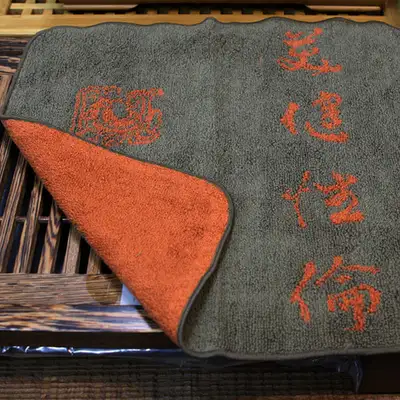 台湾高级茶巾(普洱茶养护茶巾) 台湾육우茶艺中心产品
