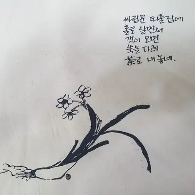 粗麻布茶布-茶布大号细麻纹兰花5136茶道课用茶垫茶席用品