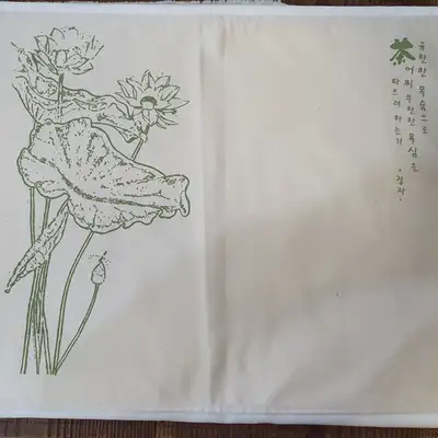 棉质多褶茶布- 中(有限的生命 绿色) 4734